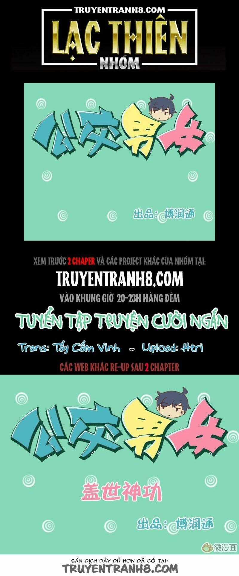 Cười Trên Xe Bus Chapter 5 trang 0