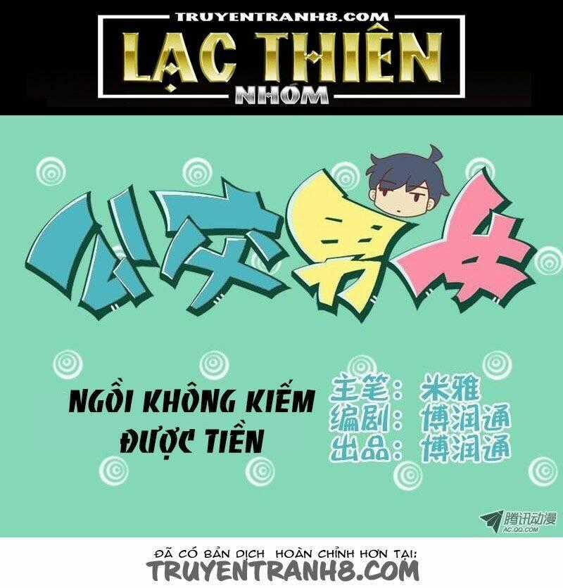 Cười Trên Xe Bus Chapter 57 trang 0