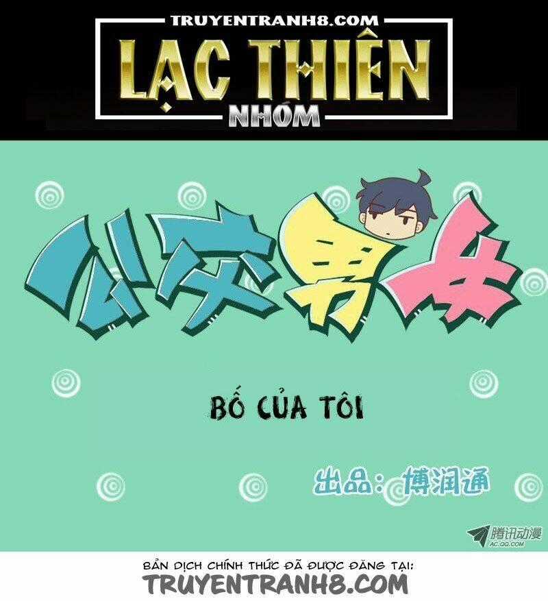Cười Trên Xe Bus Chapter 80 trang 0