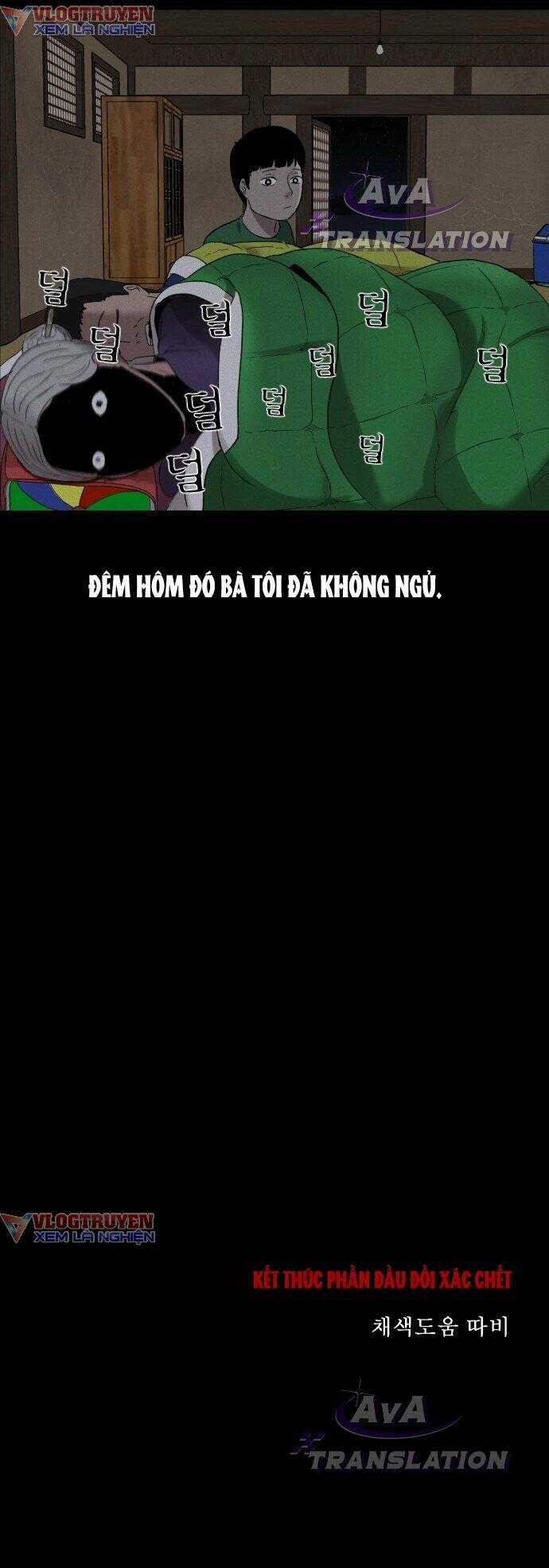 cuốn nhật ký kỳ lạ Chapter 1 trang 114