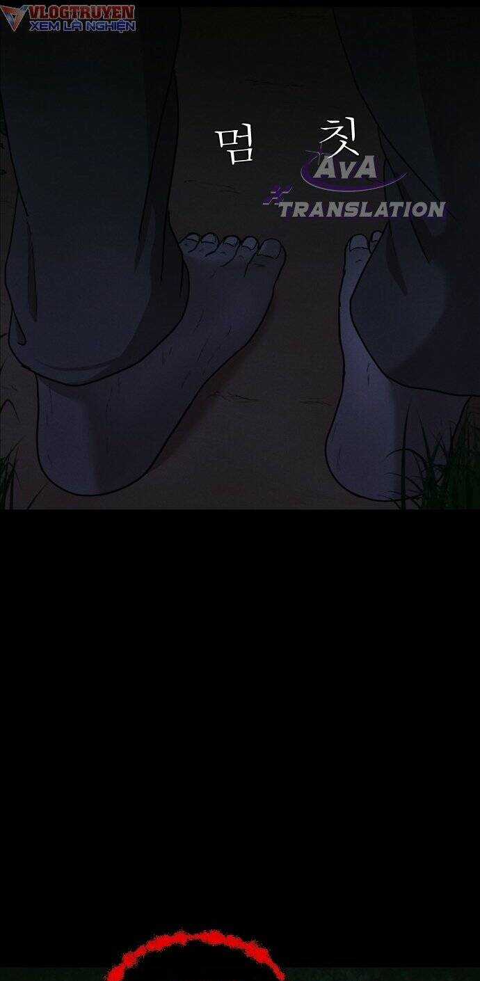 cuốn nhật ký kỳ lạ Chapter 1 trang 44