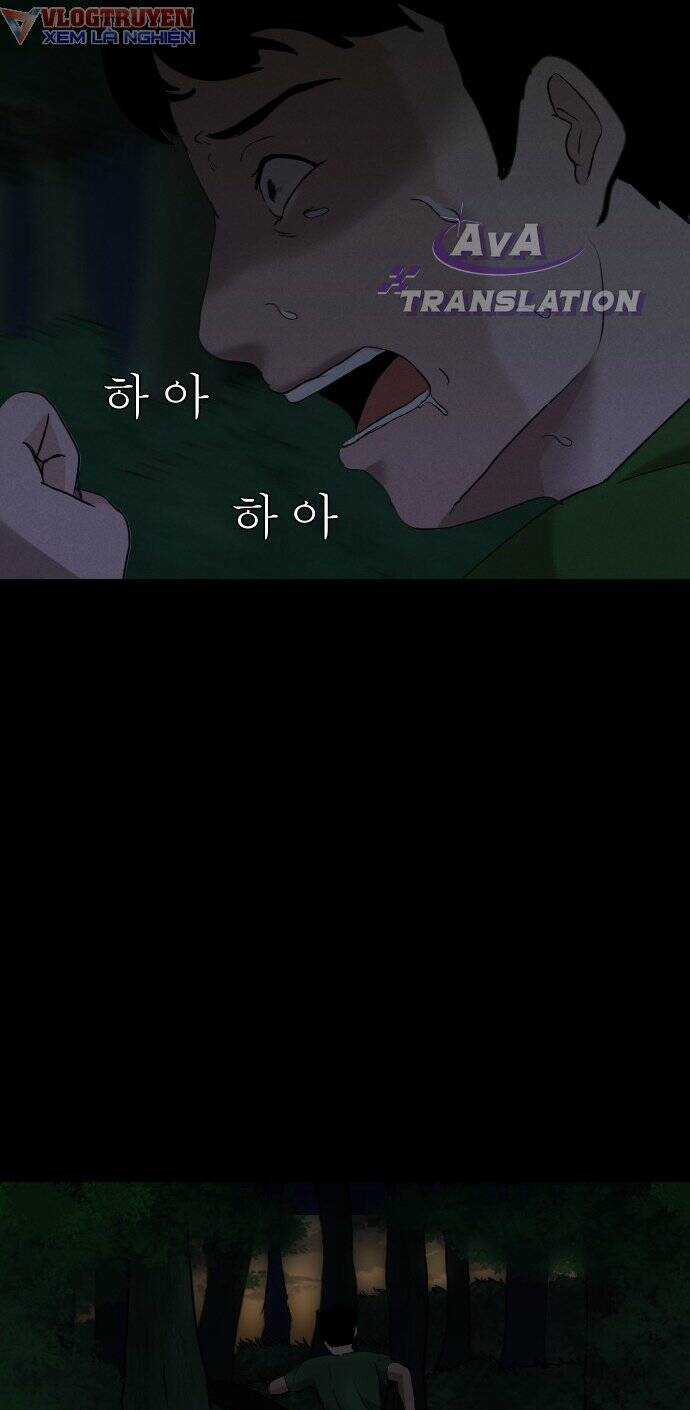 cuốn nhật ký kỳ lạ Chapter 1 trang 68