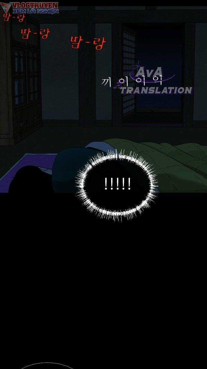 cuốn nhật ký kỳ lạ Chapter 1 trang 80