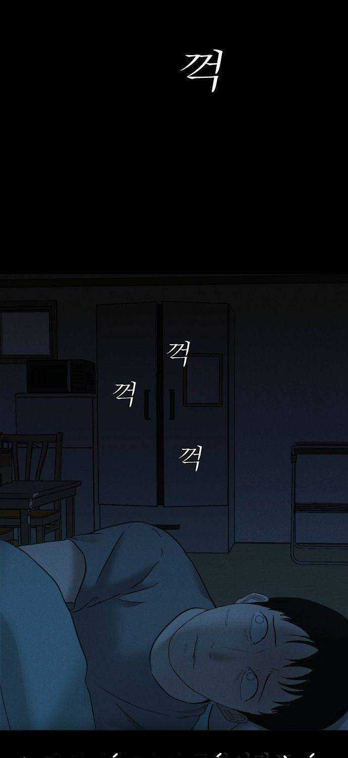 cuốn nhật ký kỳ lạ Chapter 10 trang 15