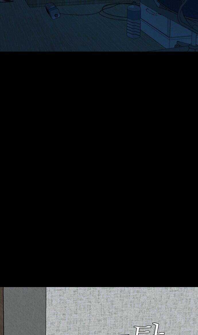 cuốn nhật ký kỳ lạ Chapter 10 trang 53