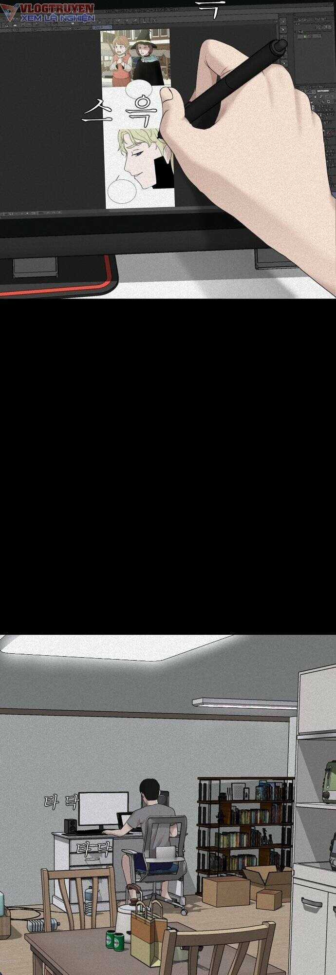 cuốn nhật ký kỳ lạ Chapter 10 trang 58