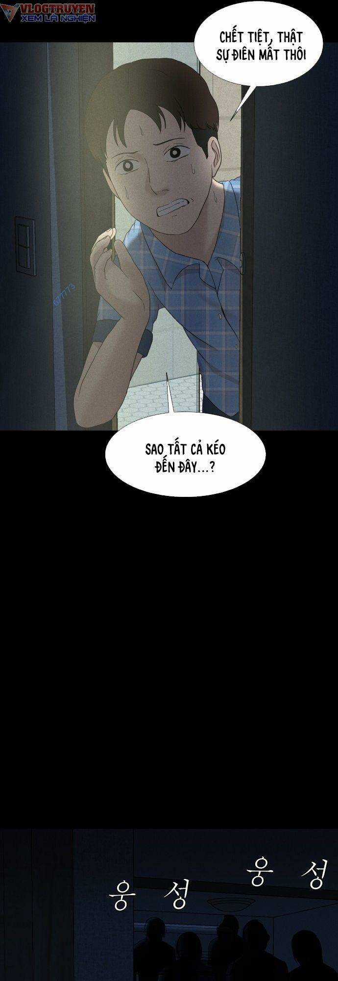 cuốn nhật ký kỳ lạ Chapter 10 trang 85