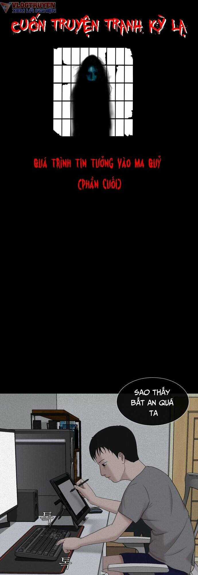 cuốn nhật ký kỳ lạ Chapter 11 trang 11