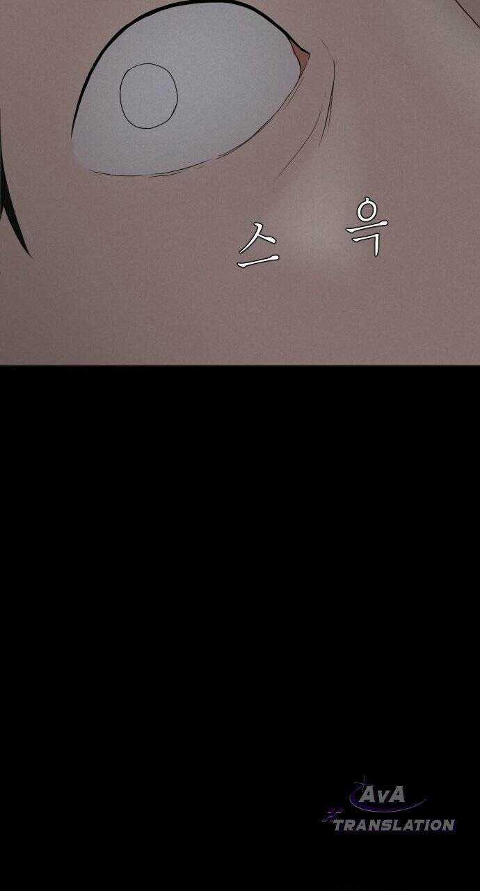 cuốn nhật ký kỳ lạ Chapter 11 trang 37