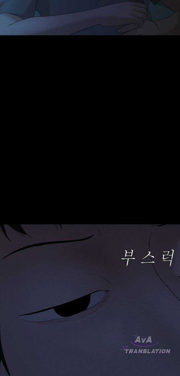 cuốn nhật ký kỳ lạ Chapter 11 trang 52