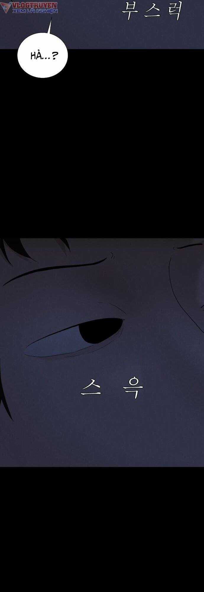 cuốn nhật ký kỳ lạ Chapter 11 trang 53