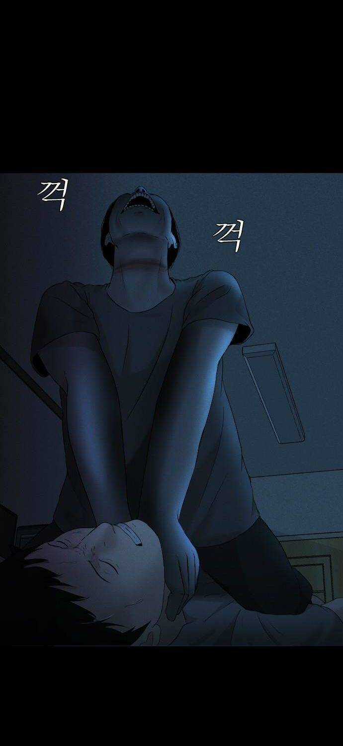 cuốn nhật ký kỳ lạ Chapter 11 trang 69