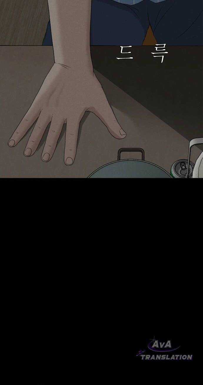 cuốn nhật ký kỳ lạ Chapter 11 trang 7