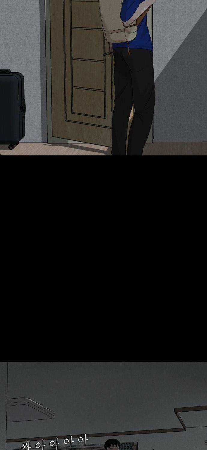 cuốn nhật ký kỳ lạ Chapter 11 trang 9