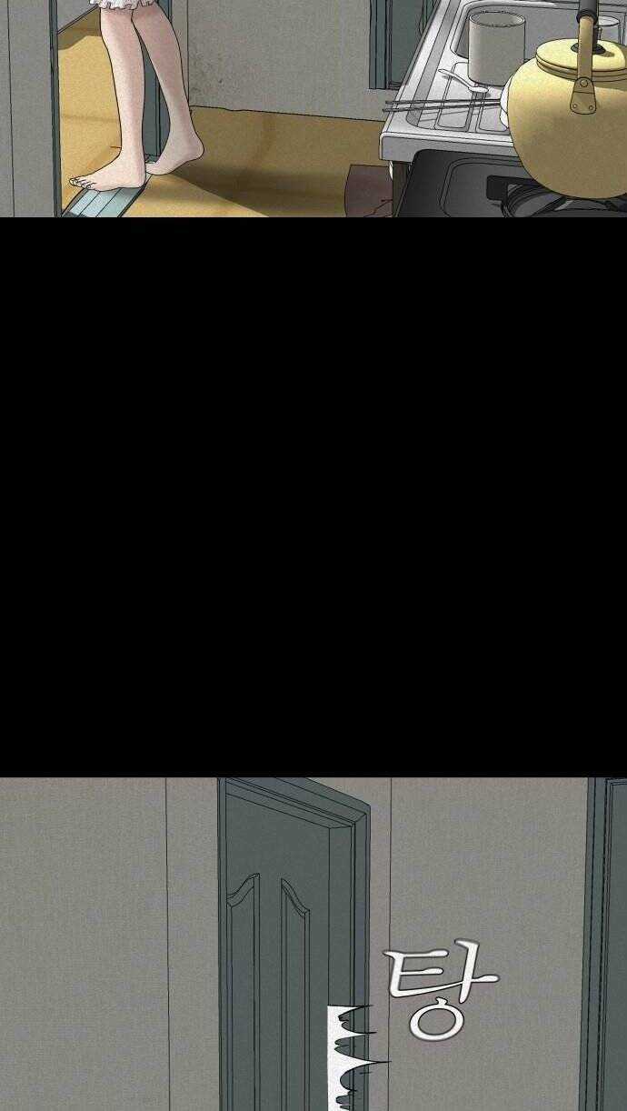 cuốn nhật ký kỳ lạ Chapter 12 trang 54