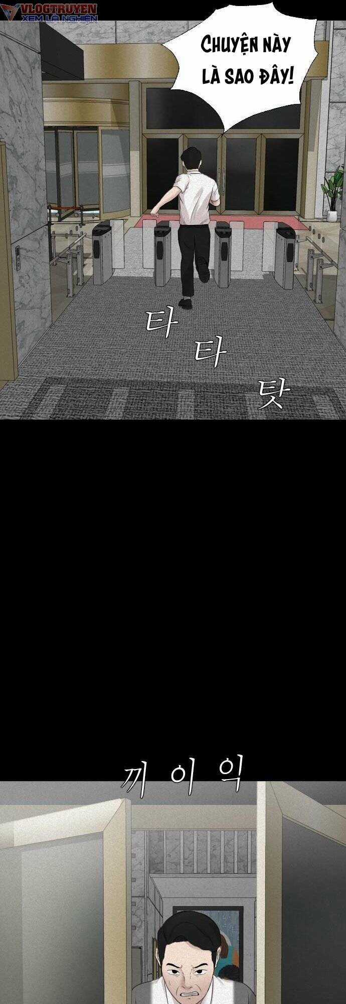 cuốn nhật ký kỳ lạ Chapter 14 trang 47