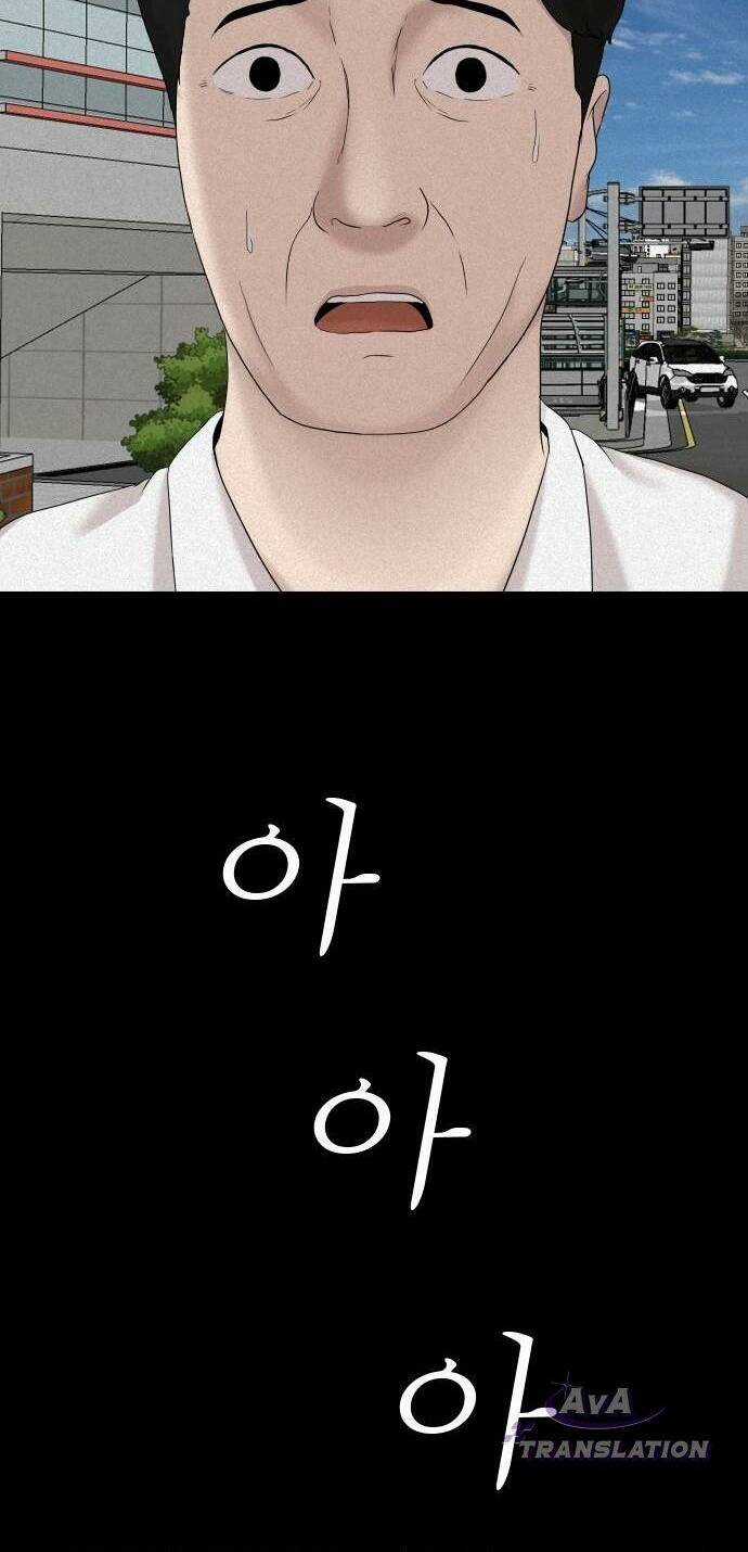 cuốn nhật ký kỳ lạ Chapter 14 trang 52