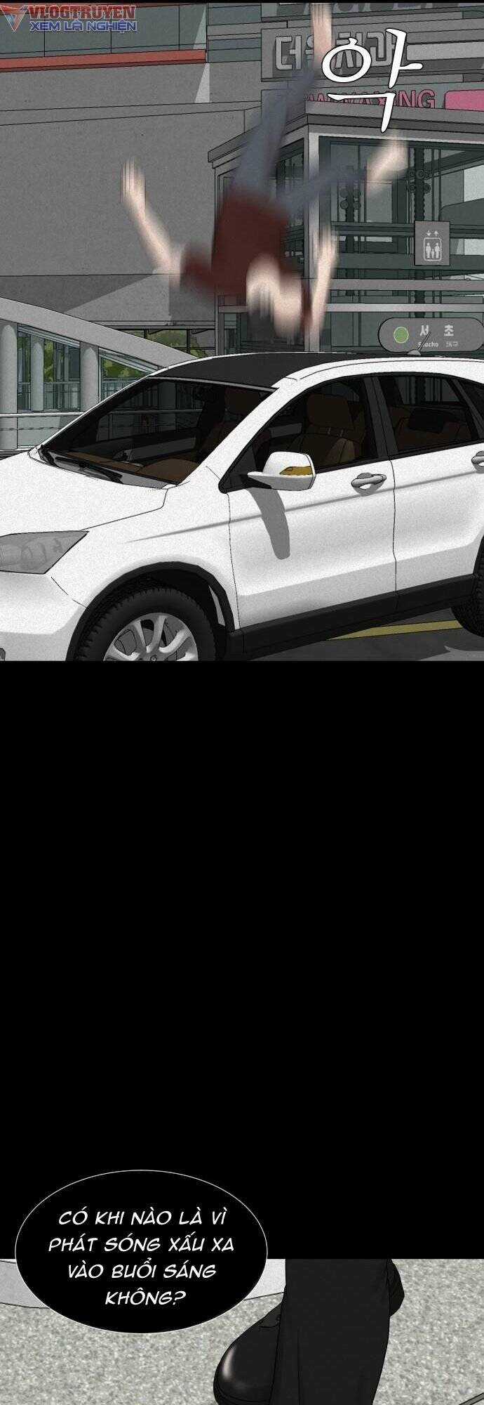 cuốn nhật ký kỳ lạ Chapter 14 trang 53