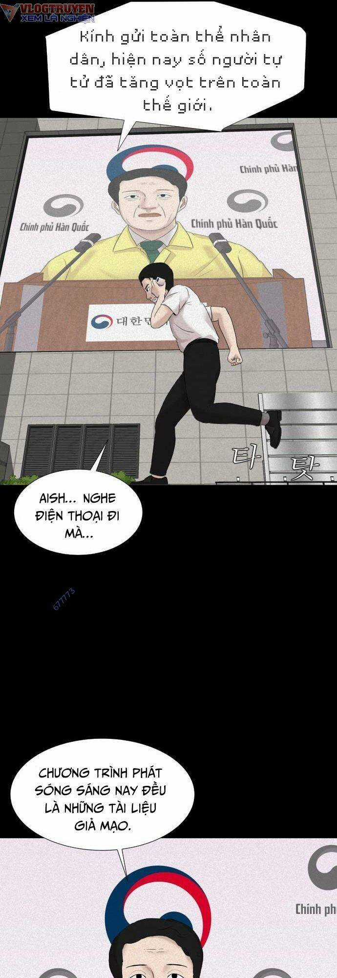 cuốn nhật ký kỳ lạ Chapter 14 trang 56