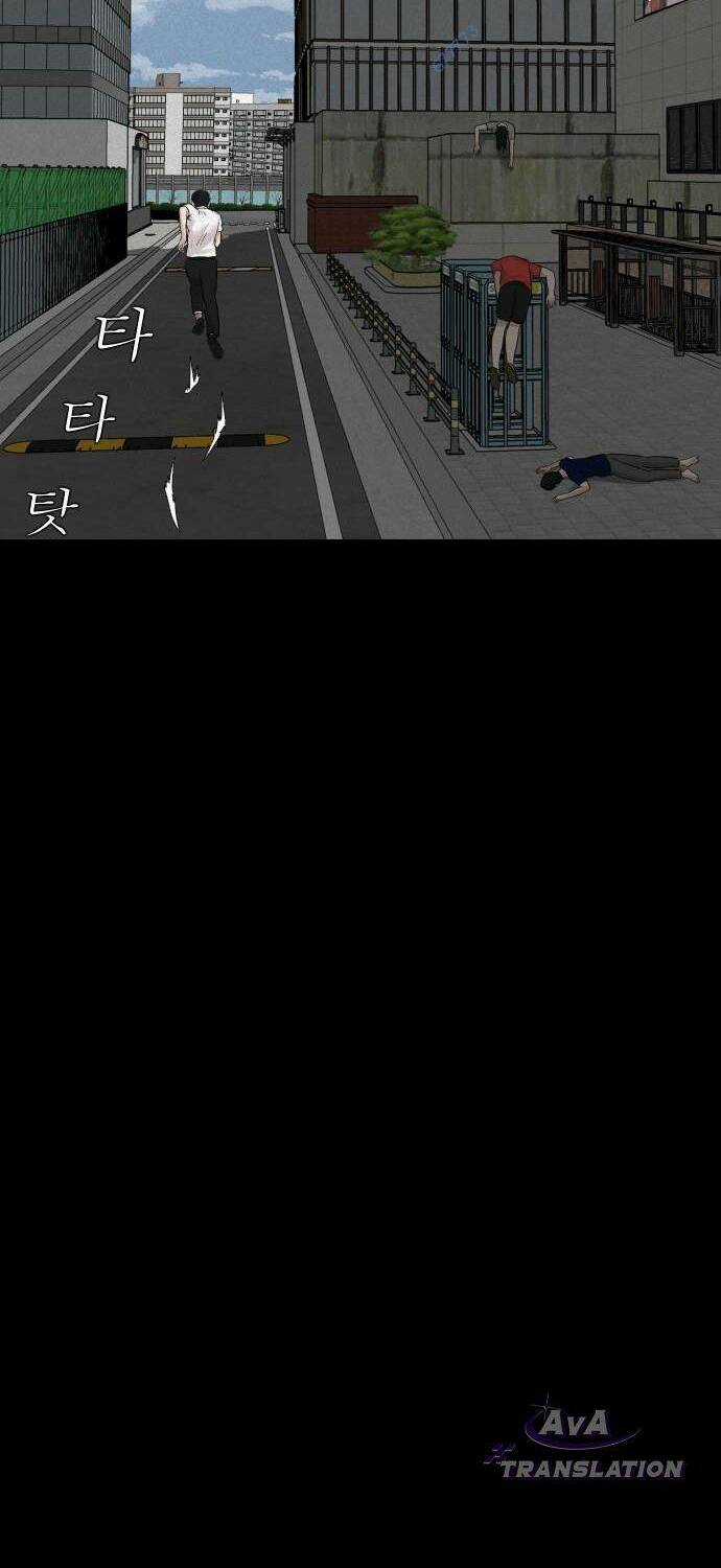 cuốn nhật ký kỳ lạ Chapter 14 trang 58