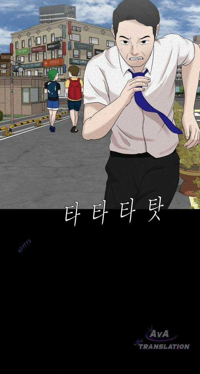 cuốn nhật ký kỳ lạ Chapter 14 trang 64