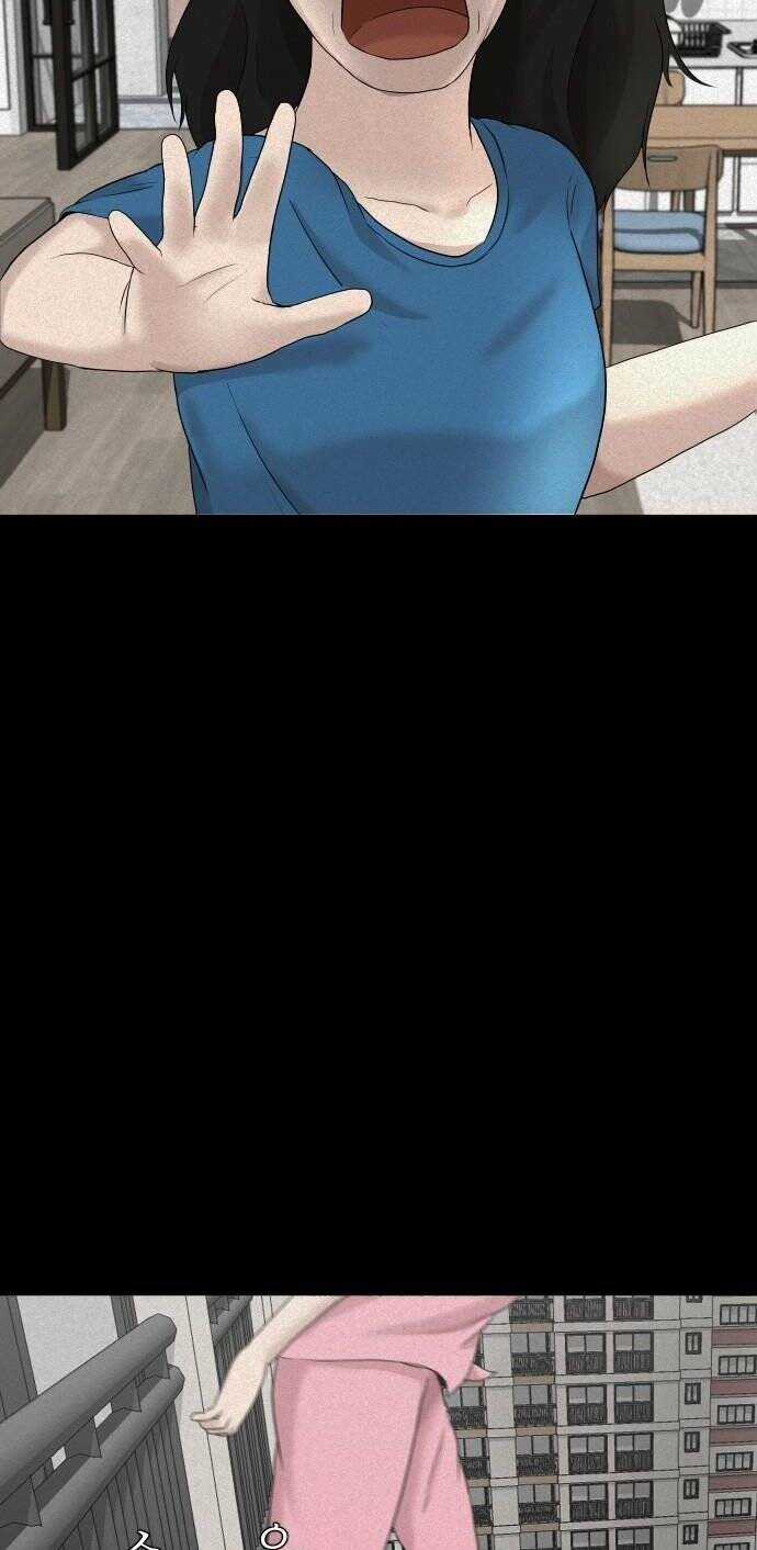 cuốn nhật ký kỳ lạ Chapter 14 trang 72