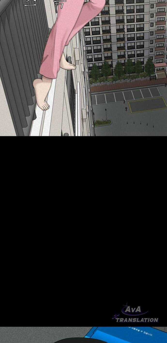 cuốn nhật ký kỳ lạ Chapter 14 trang 73