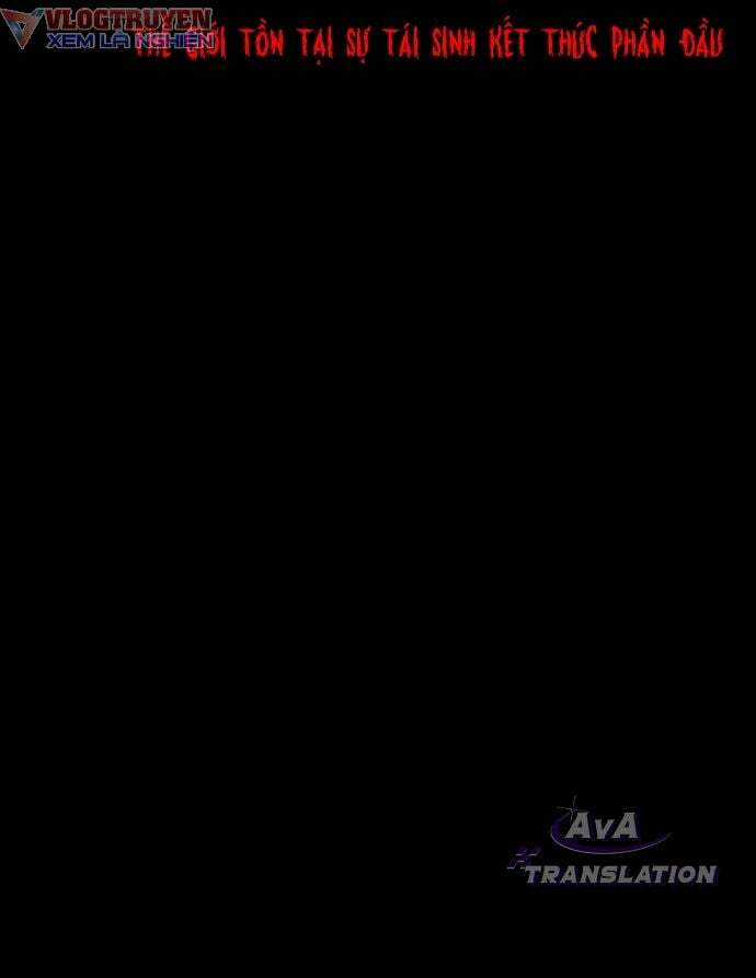 cuốn nhật ký kỳ lạ Chapter 14 trang 77