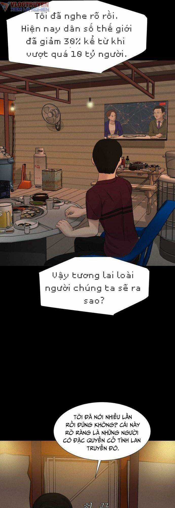 cuốn nhật ký kỳ lạ Chapter 15 trang 32