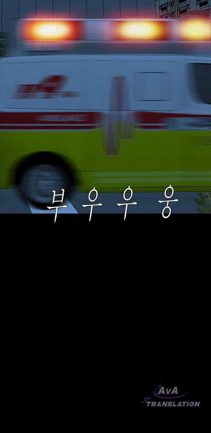 cuốn nhật ký kỳ lạ Chapter 15 trang 55