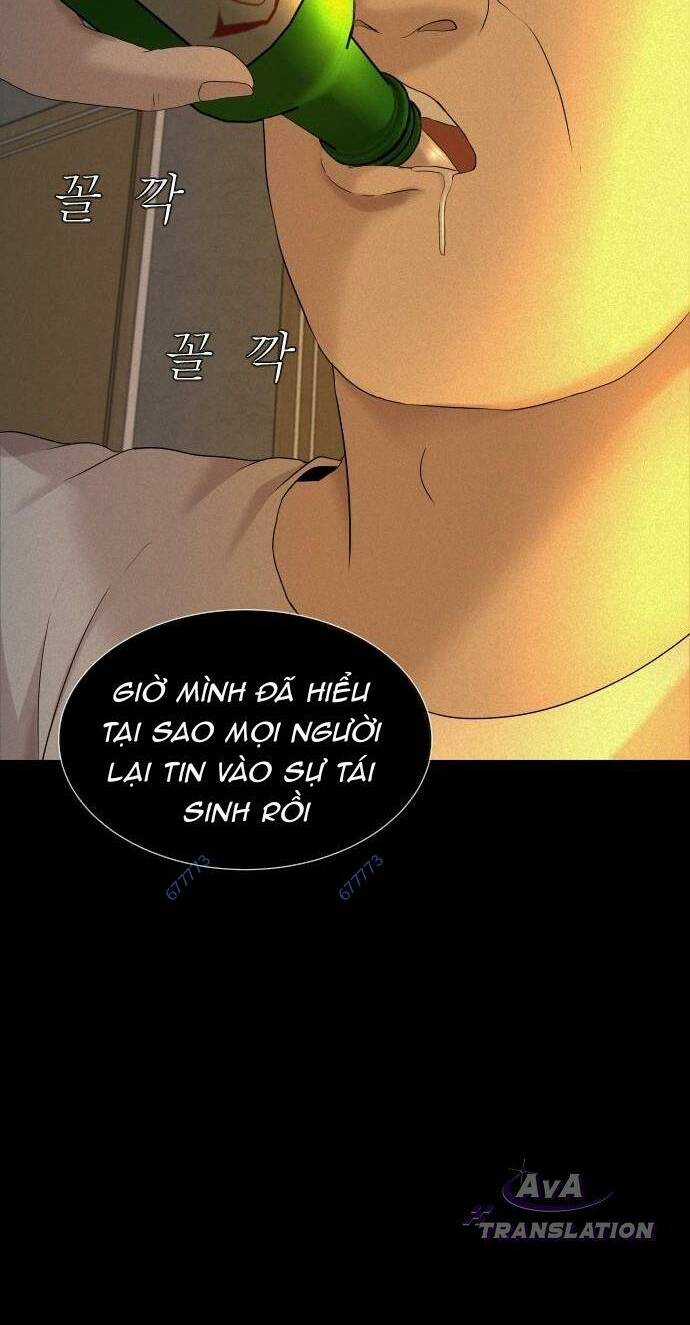 cuốn nhật ký kỳ lạ Chapter 15 trang 76