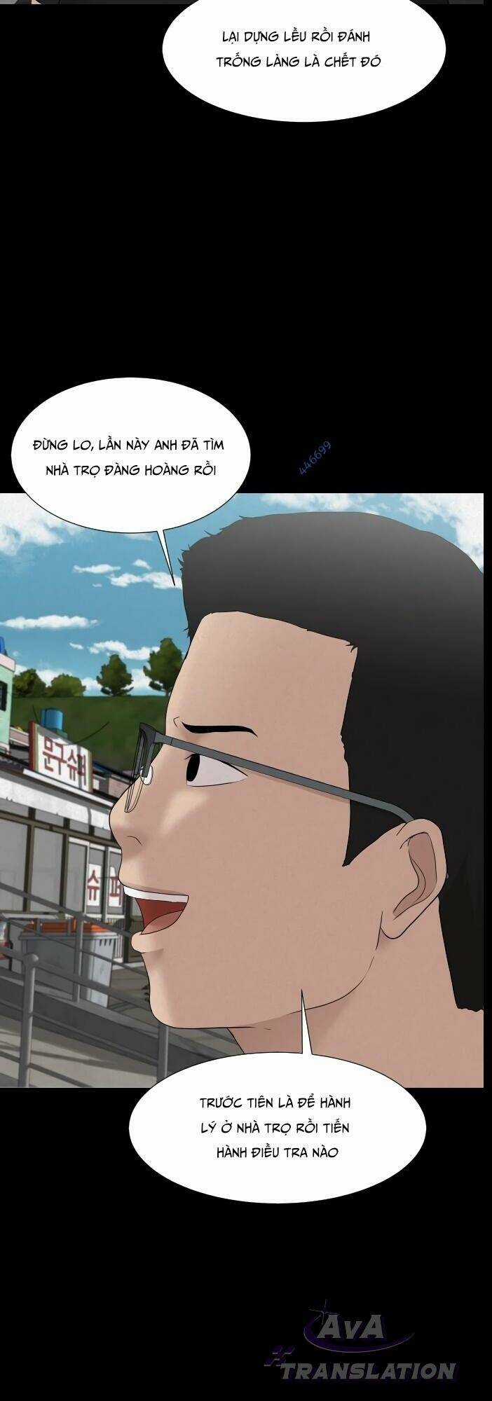 cuốn nhật ký kỳ lạ Chapter 16 trang 12