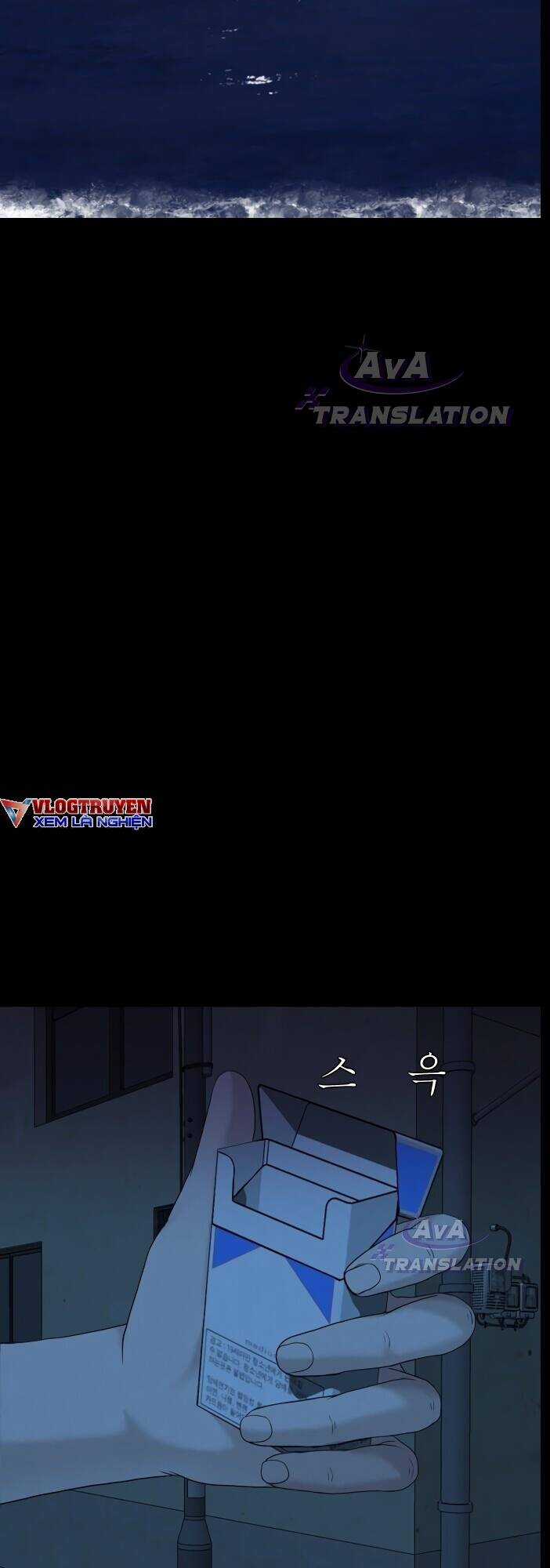 cuốn nhật ký kỳ lạ Chapter 16 trang 46