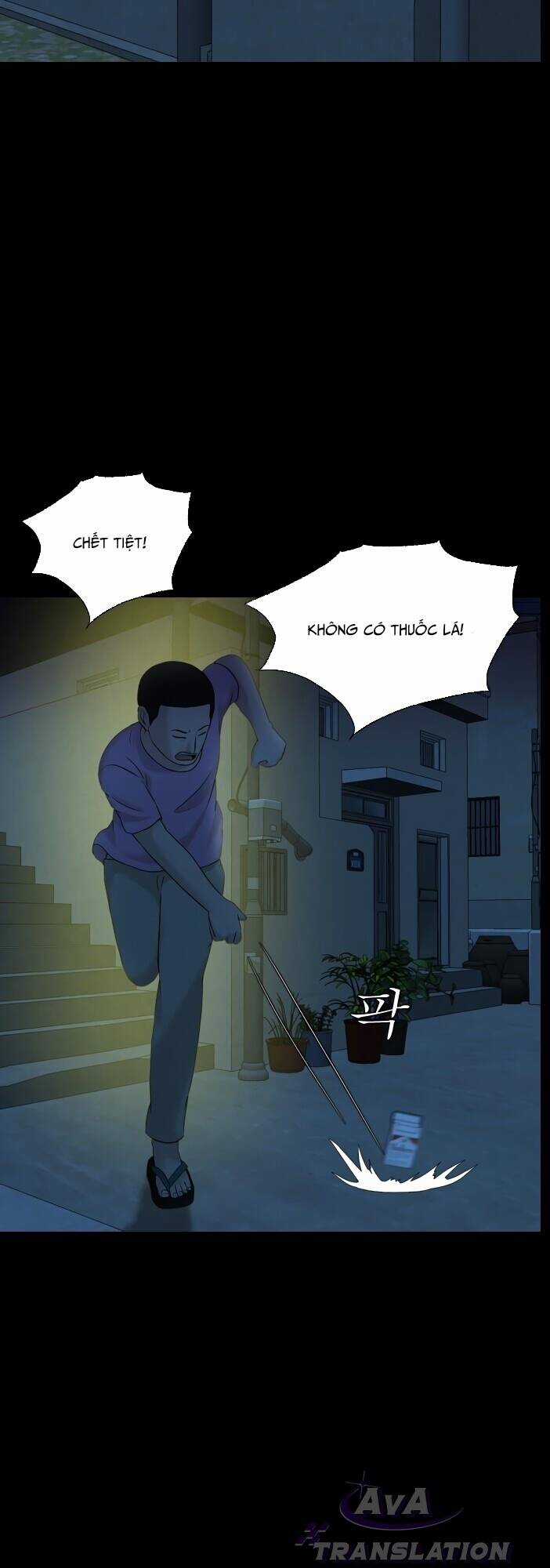 cuốn nhật ký kỳ lạ Chapter 16 trang 47