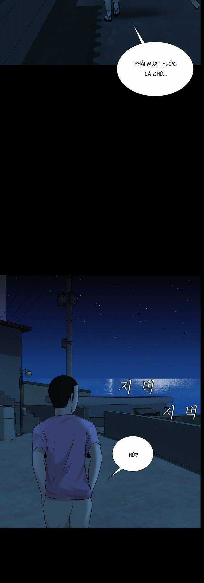 cuốn nhật ký kỳ lạ Chapter 16 trang 51