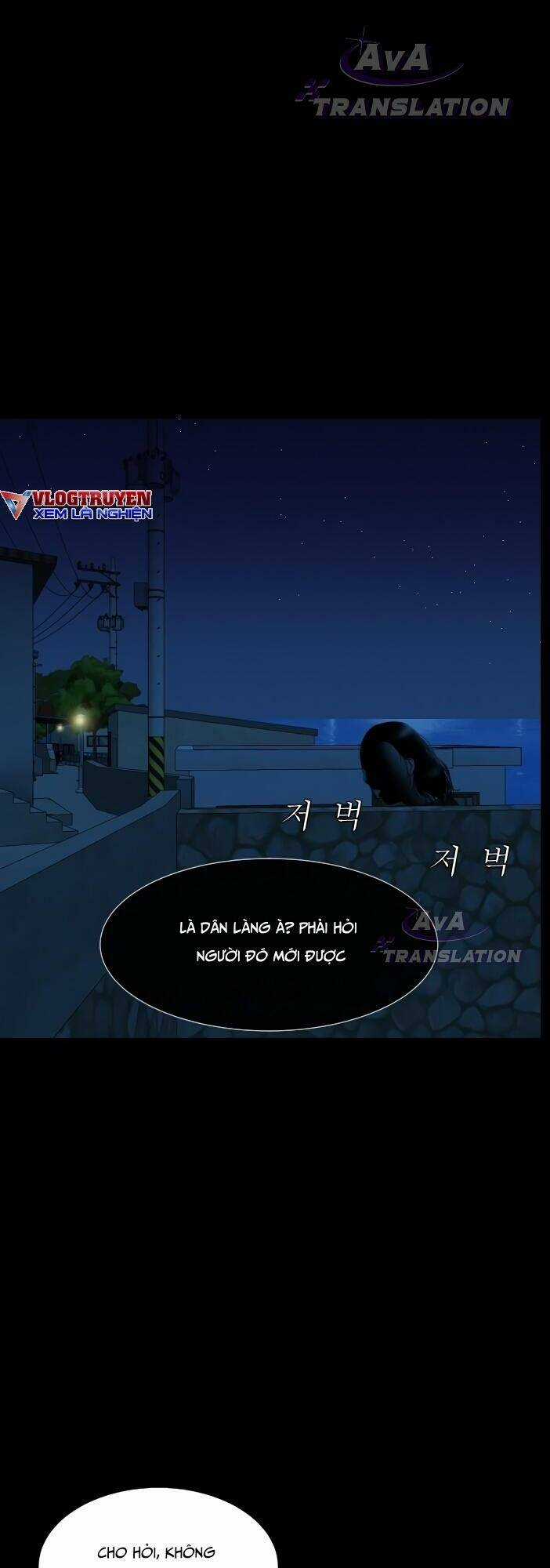 cuốn nhật ký kỳ lạ Chapter 16 trang 52