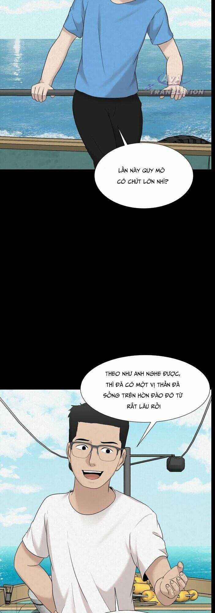 cuốn nhật ký kỳ lạ Chapter 16 trang 6