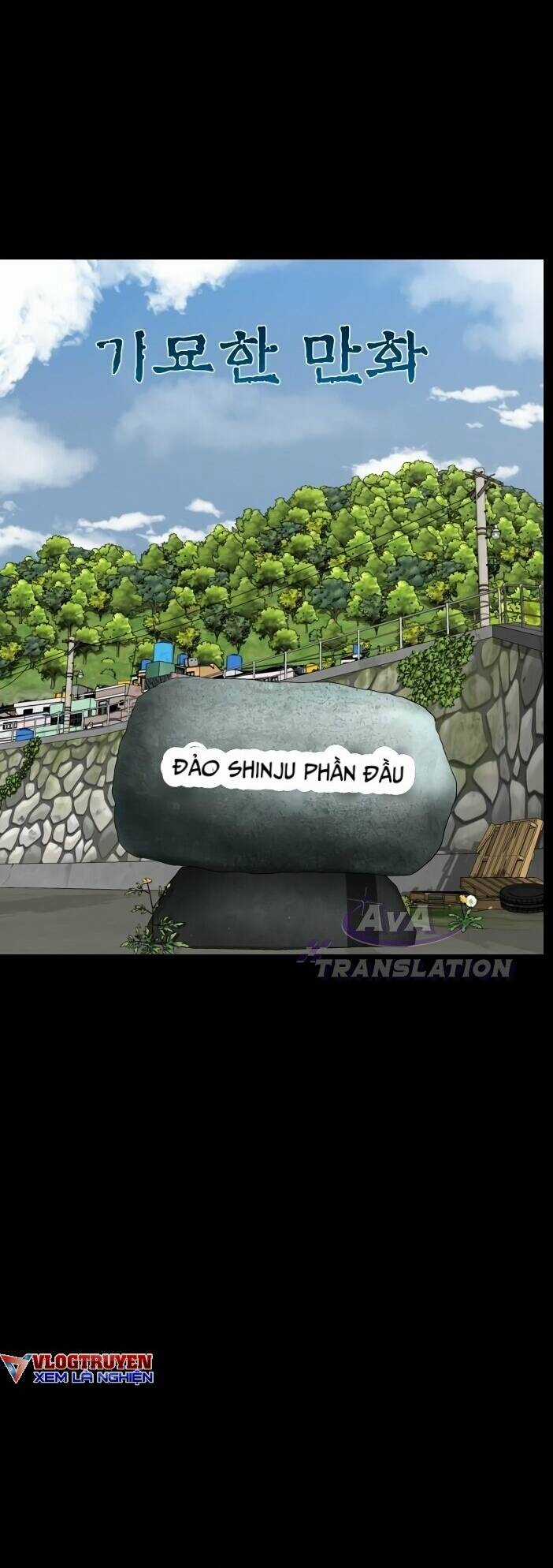 cuốn nhật ký kỳ lạ Chapter 16 trang 9