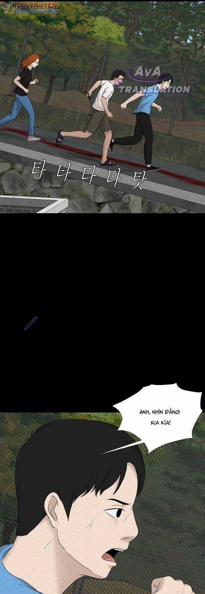 cuốn nhật ký kỳ lạ Chapter 17 trang 12