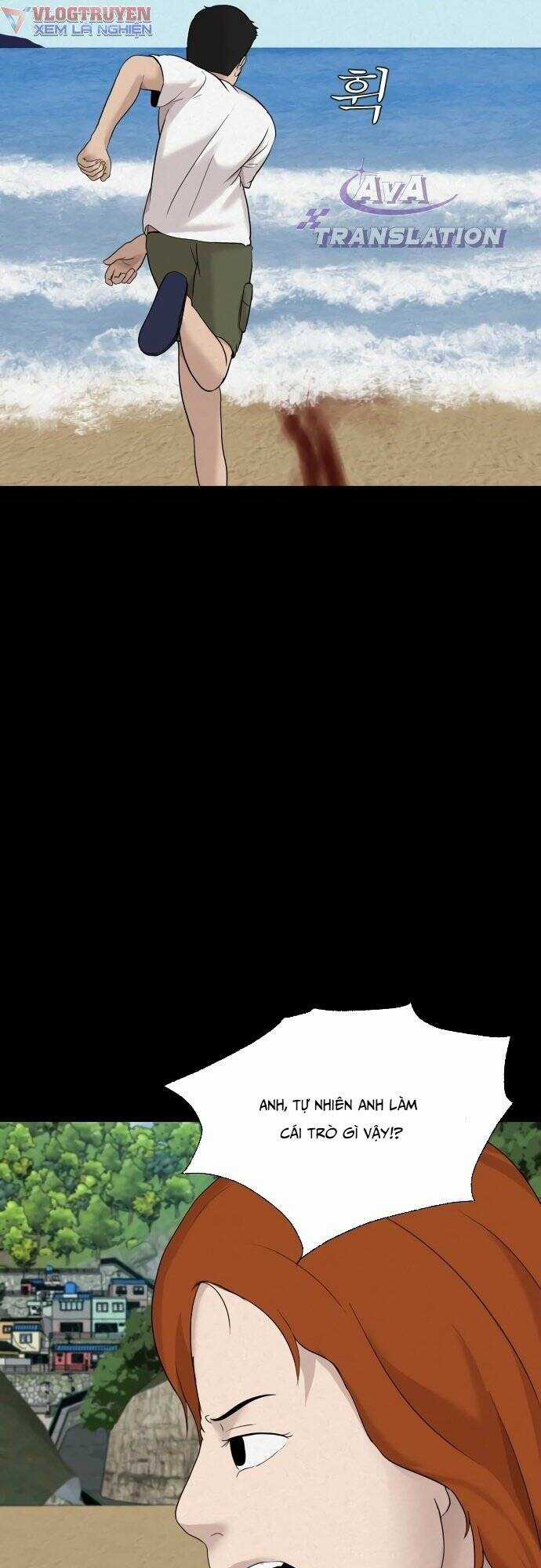 cuốn nhật ký kỳ lạ Chapter 17 trang 21