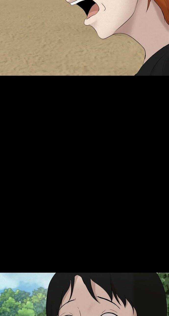 cuốn nhật ký kỳ lạ Chapter 17 trang 22