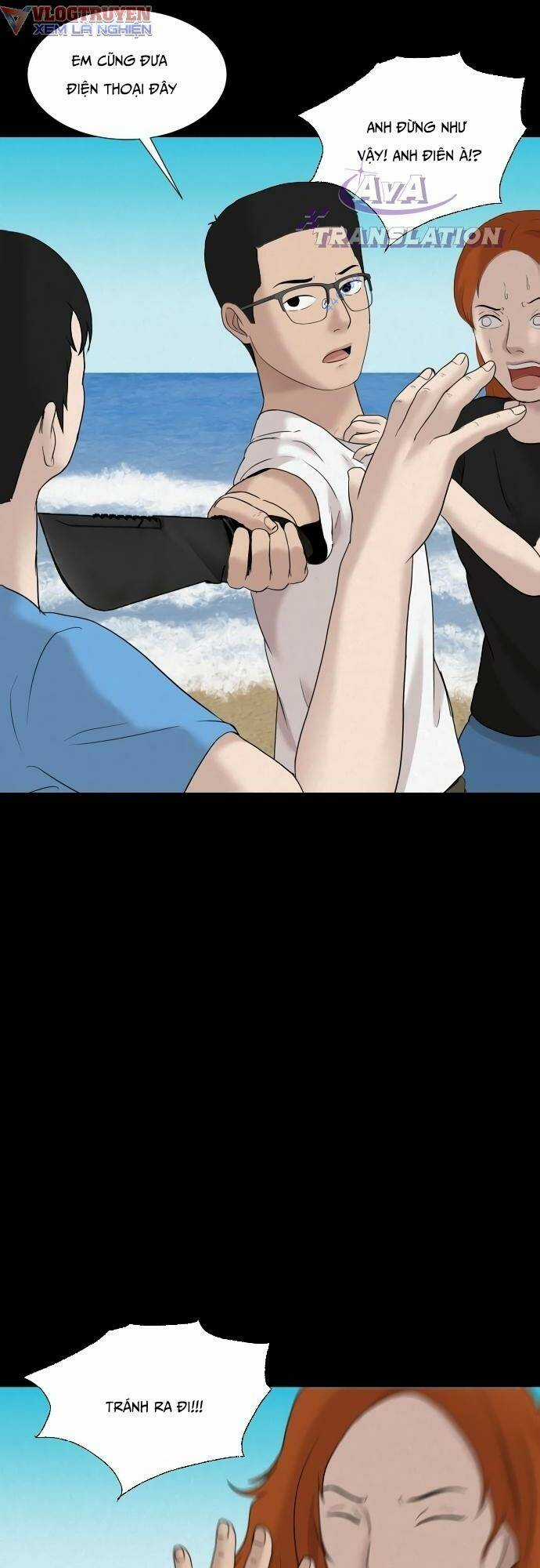 cuốn nhật ký kỳ lạ Chapter 17 trang 24