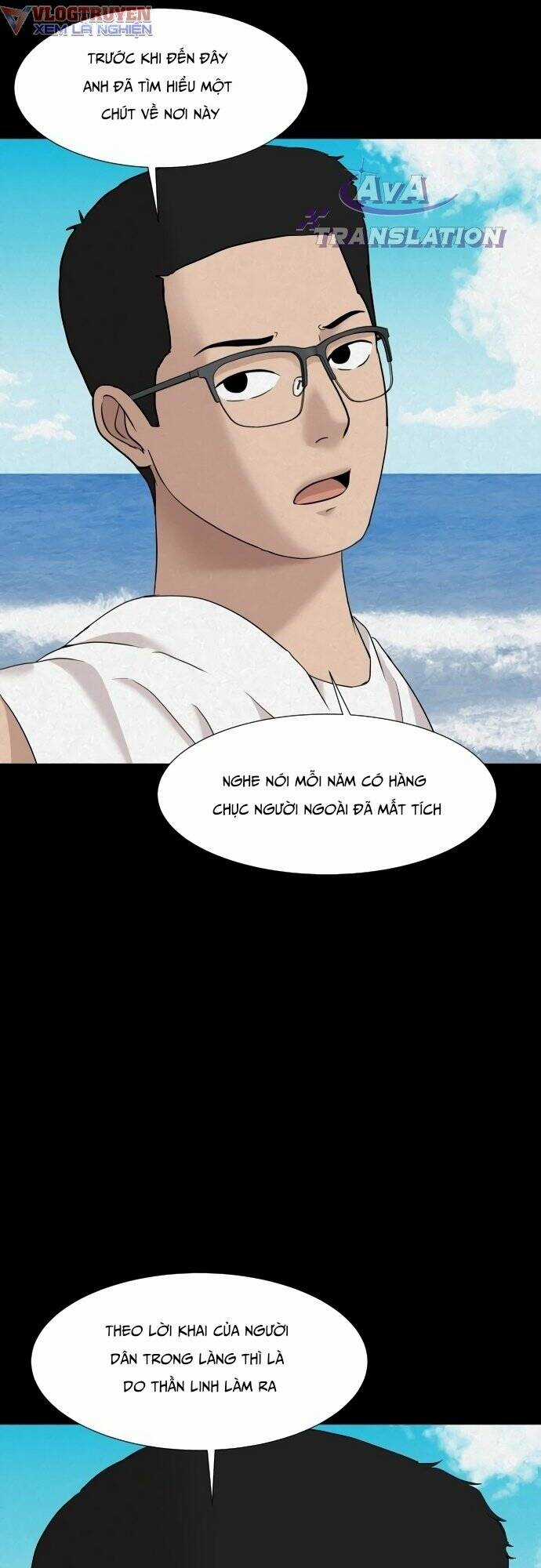 cuốn nhật ký kỳ lạ Chapter 17 trang 27