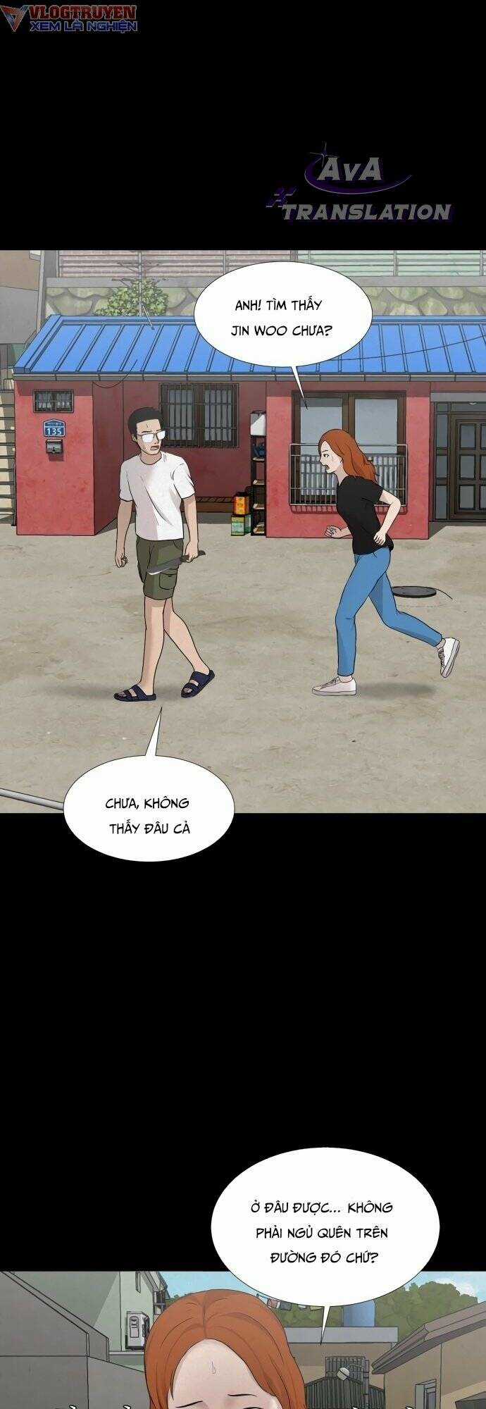 cuốn nhật ký kỳ lạ Chapter 17 trang 3