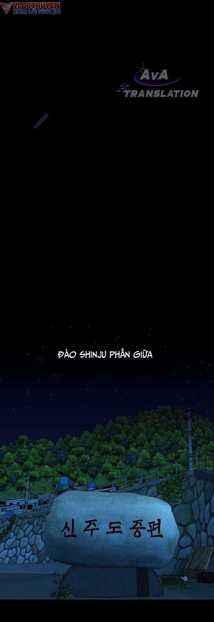 cuốn nhật ký kỳ lạ Chapter 17 trang 30