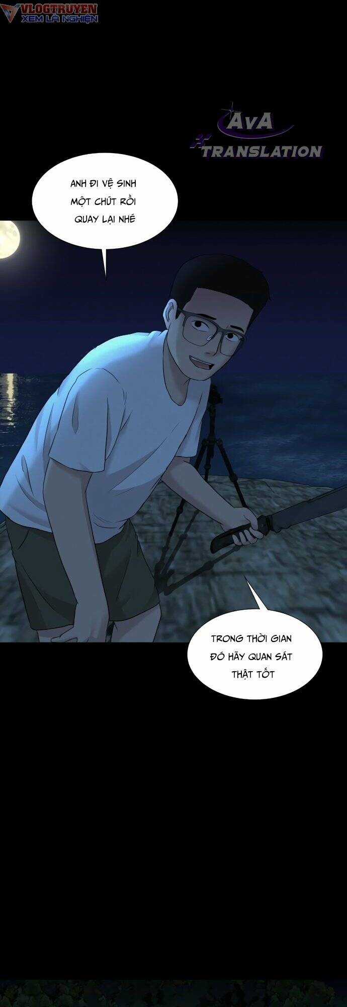 cuốn nhật ký kỳ lạ Chapter 17 trang 33