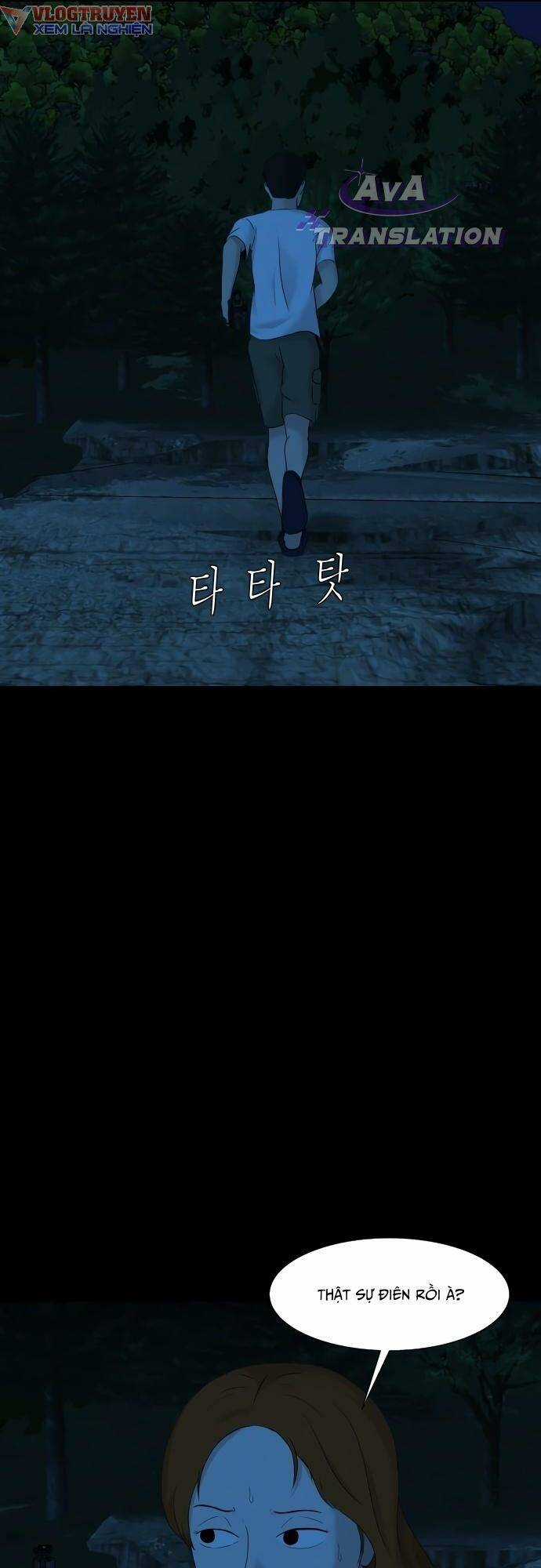 cuốn nhật ký kỳ lạ Chapter 17 trang 54