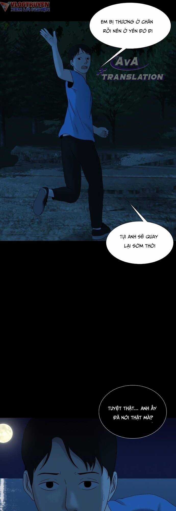 cuốn nhật ký kỳ lạ Chapter 17 trang 57