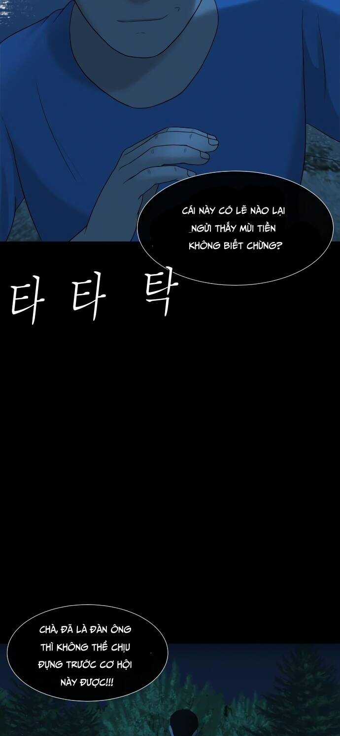 cuốn nhật ký kỳ lạ Chapter 17 trang 58