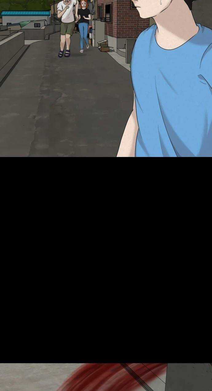 cuốn nhật ký kỳ lạ Chapter 17 trang 7